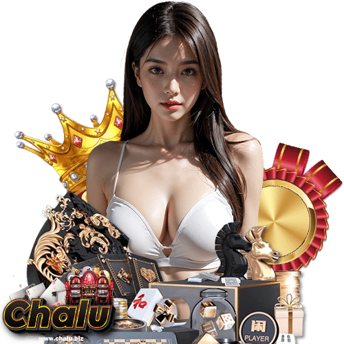 chalu เข้าสู่ระบบ