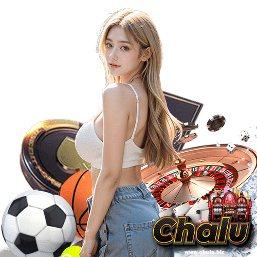 chalu โปรโมชั่น